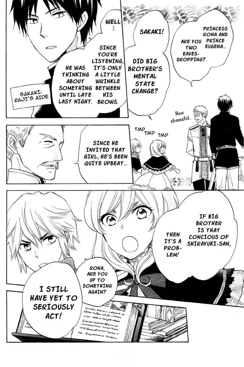 Akagami no Shirayukihime Chapter 22 page 11 - Chapter 22