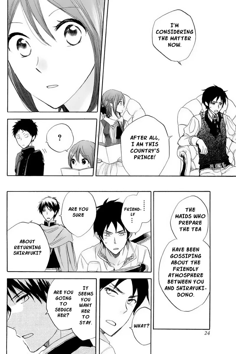 Akagami no Shirayukihime Chapter 22 page 13 - Chapter 22