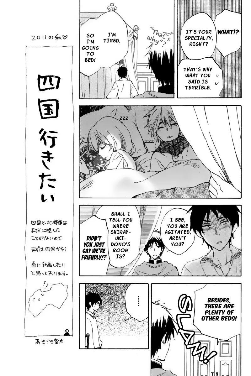 Akagami no Shirayukihime Chapter 22 page 14 - Chapter 22