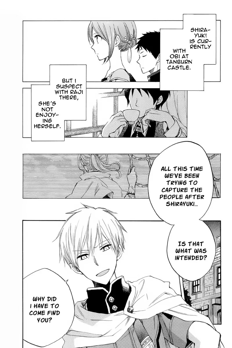 Akagami no Shirayukihime Chapter 22 page 2 - Chapter 22