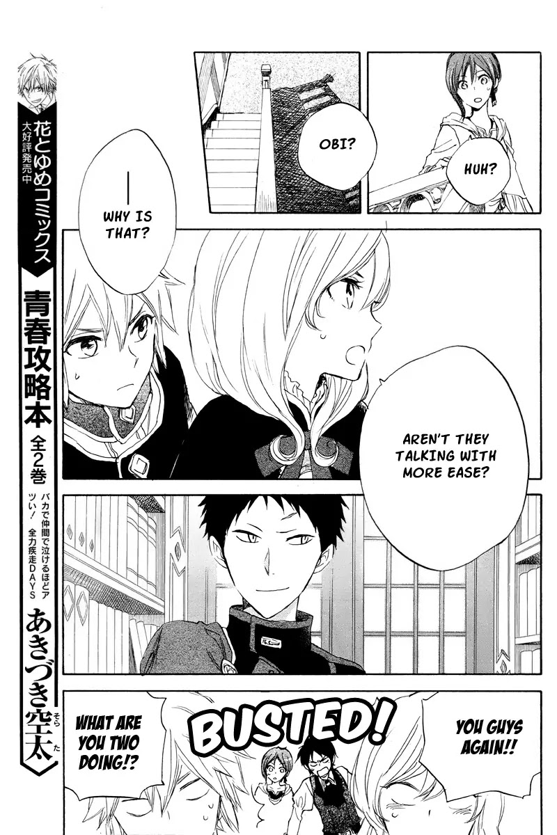 Akagami no Shirayukihime Chapter 22 page 20 - Chapter 22