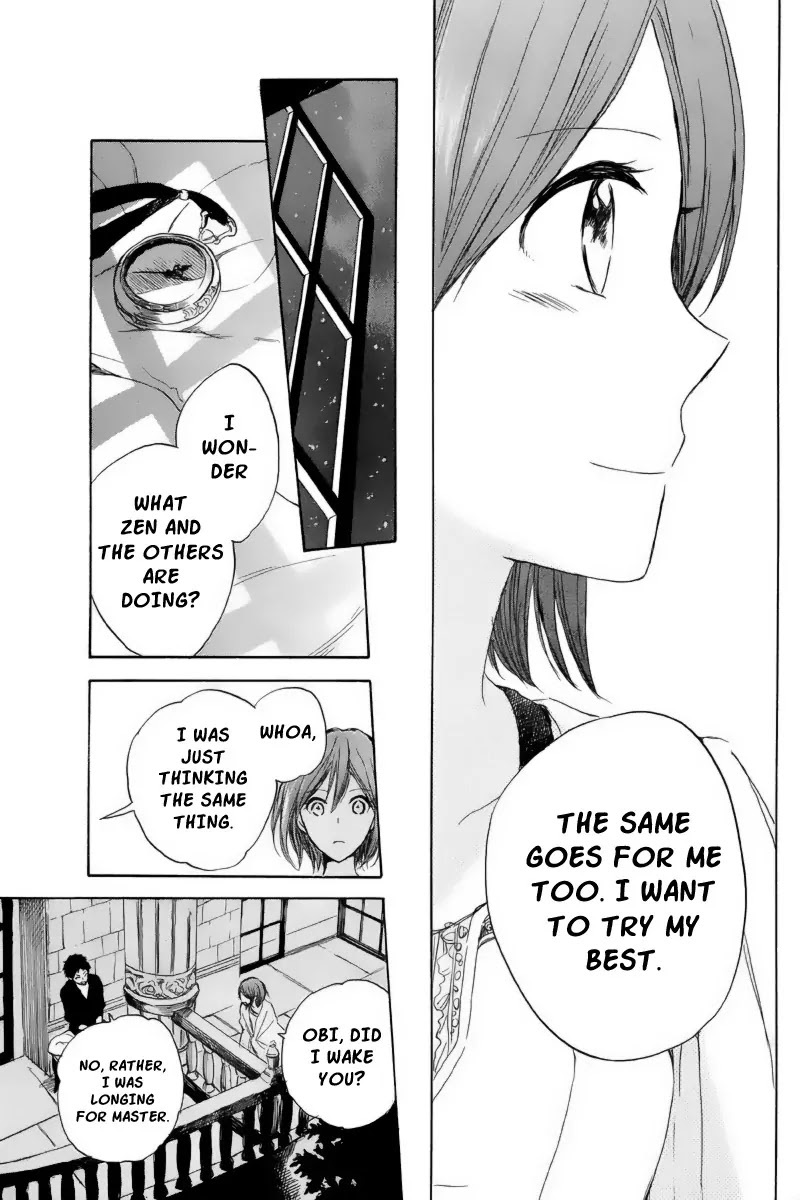 Akagami no Shirayukihime Chapter 22 page 26 - Chapter 22