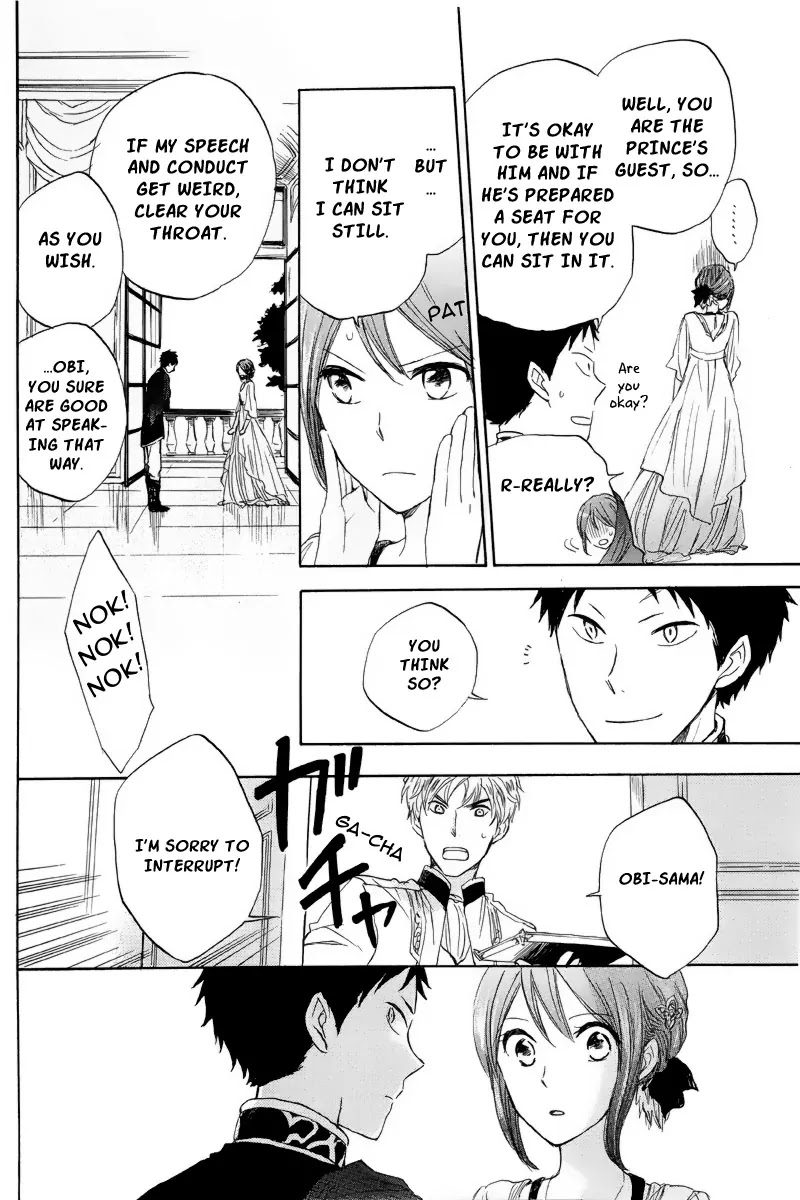 Akagami no Shirayukihime Chapter 22 page 33 - Chapter 22