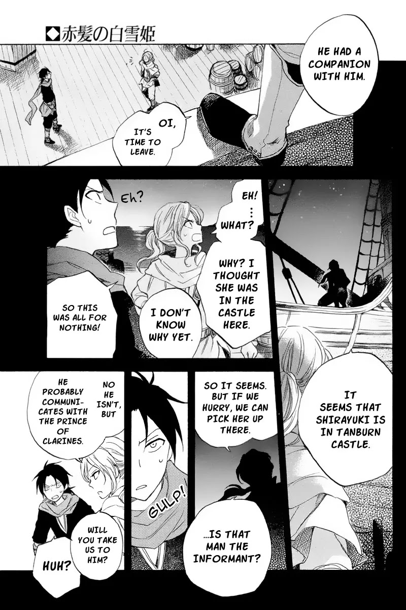 Akagami no Shirayukihime Chapter 22 page 4 - Chapter 22