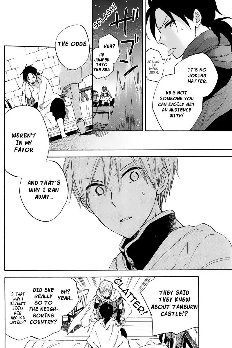 Akagami no Shirayukihime Chapter 22 page 5 - Chapter 22