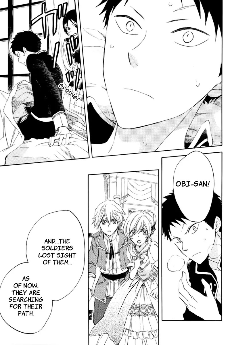 Akagami no Shirayukihime Chapter 23 page 11 - Chapter 23