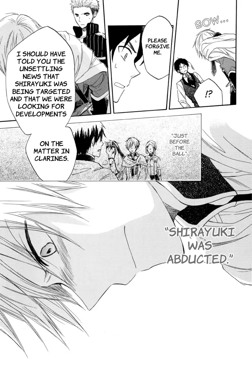 Akagami no Shirayukihime Chapter 23 page 17 - Chapter 23