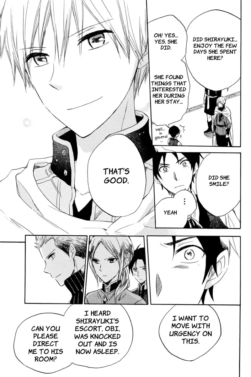 Akagami no Shirayukihime Chapter 23 page 19 - Chapter 23