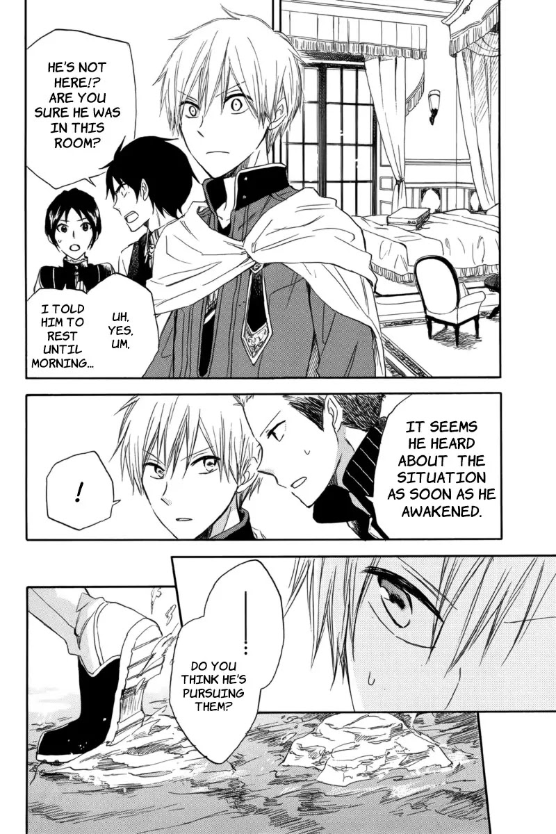 Akagami no Shirayukihime Chapter 23 page 20 - Chapter 23