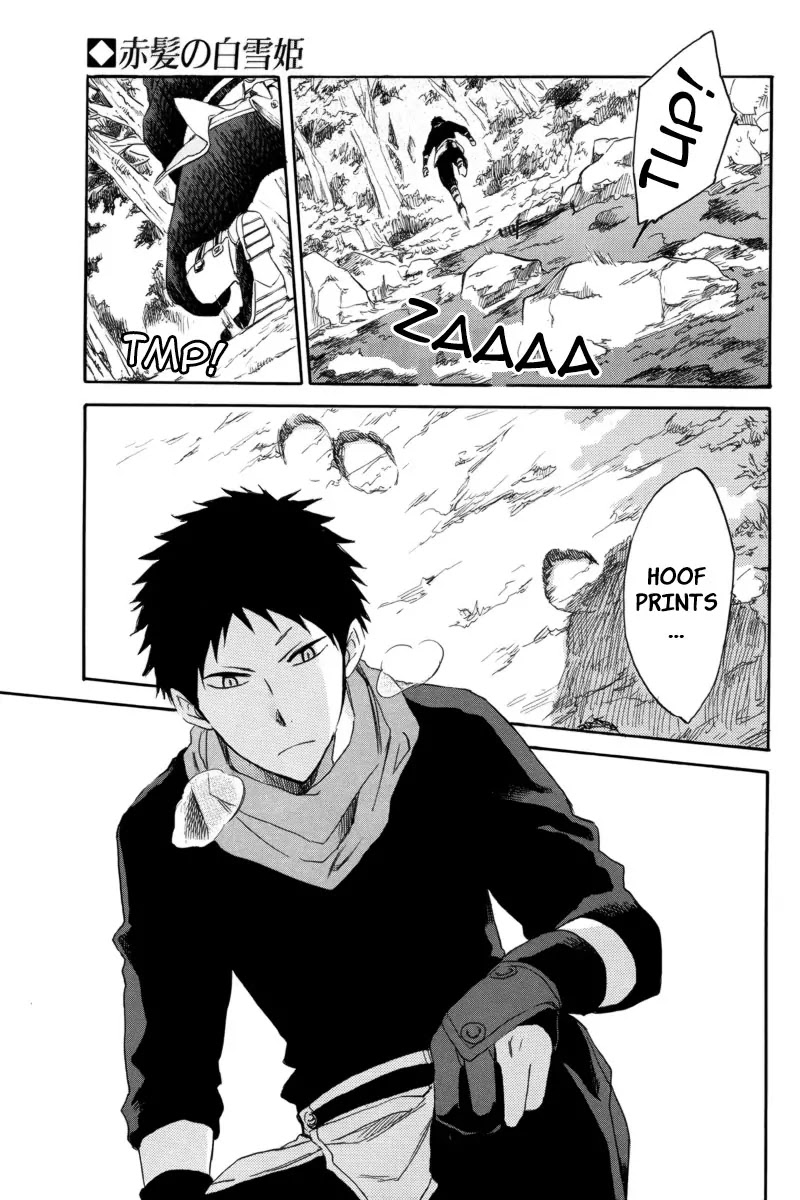 Akagami no Shirayukihime Chapter 23 page 21 - Chapter 23