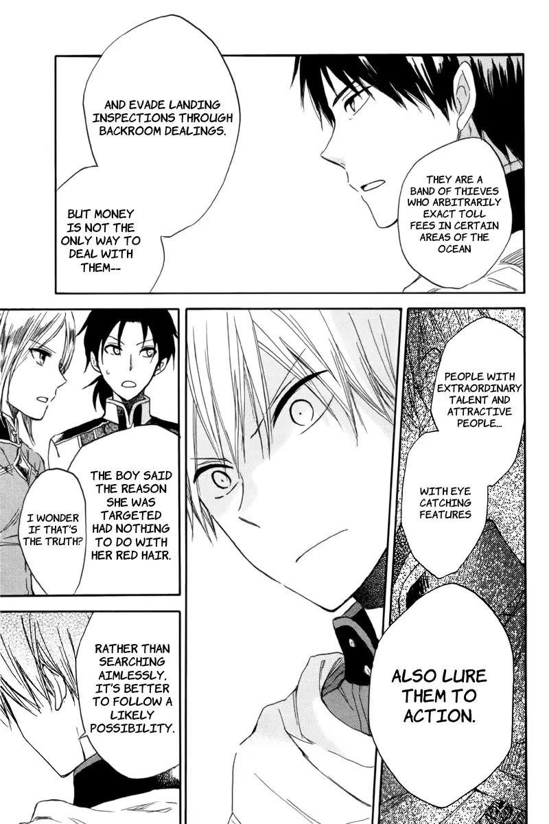 Akagami no Shirayukihime Chapter 23 page 23 - Chapter 23