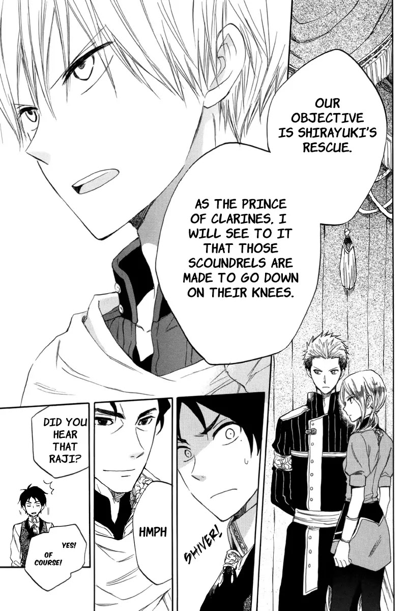 Akagami no Shirayukihime Chapter 23 page 29 - Chapter 23