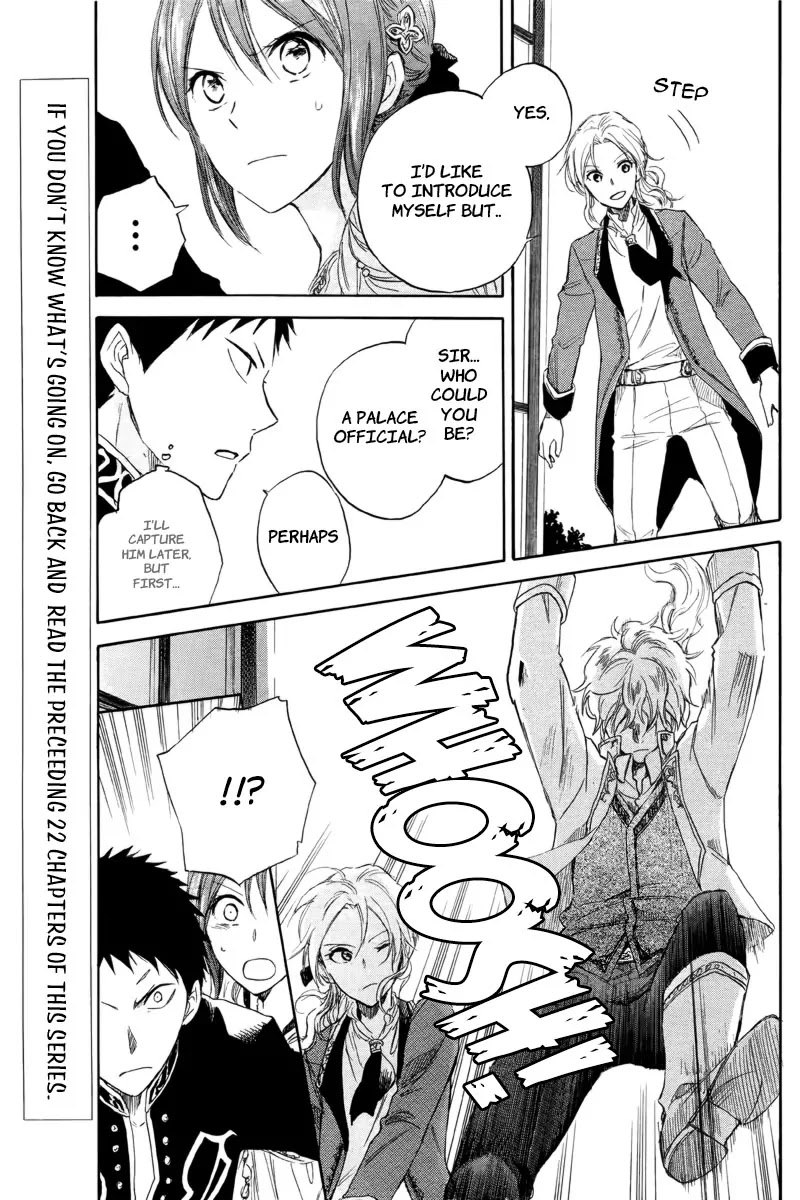 Akagami no Shirayukihime Chapter 23 page 3 - Chapter 23