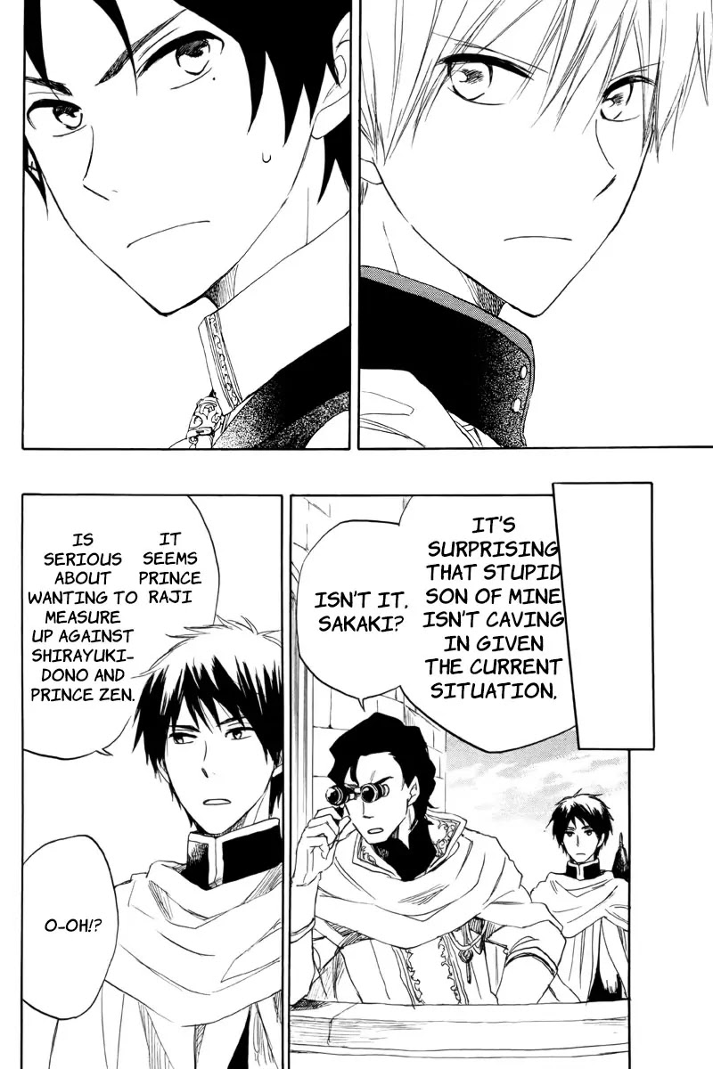 Akagami no Shirayukihime Chapter 23 page 30 - Chapter 23