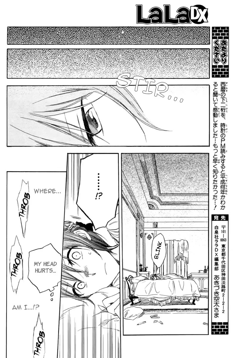 Akagami no Shirayukihime Chapter 23 page 34 - Chapter 23