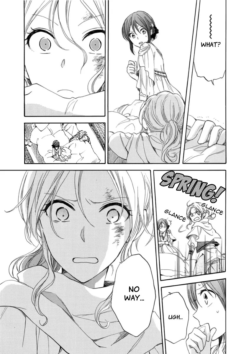 Akagami no Shirayukihime Chapter 23 page 37 - Chapter 23