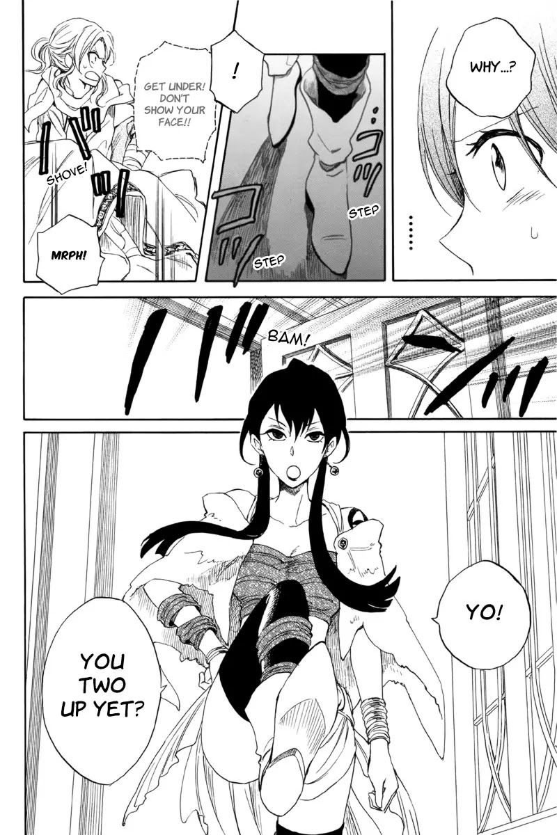 Akagami no Shirayukihime Chapter 23 page 38 - Chapter 23