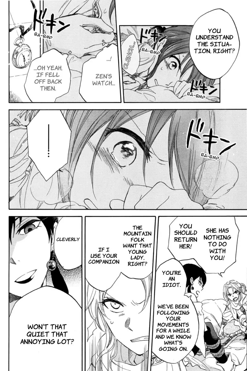 Akagami no Shirayukihime Chapter 23 page 40 - Chapter 23