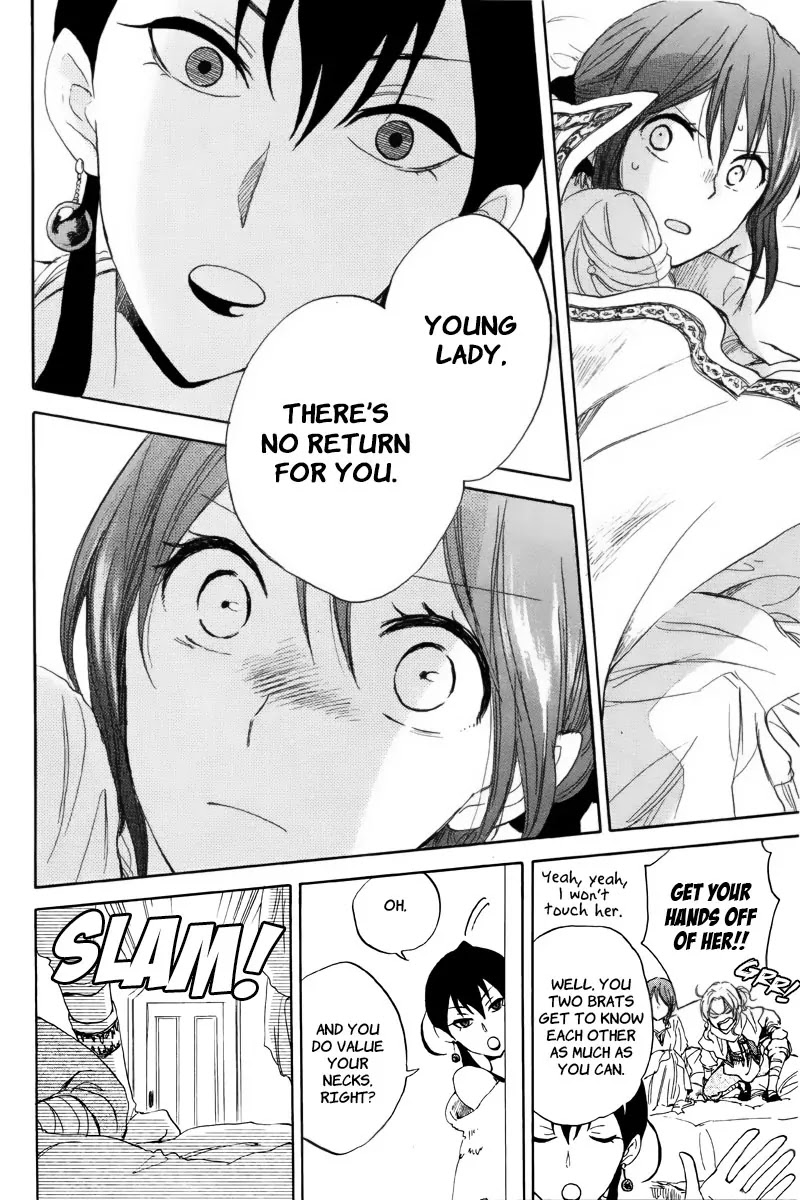 Akagami no Shirayukihime Chapter 23 page 42 - Chapter 23