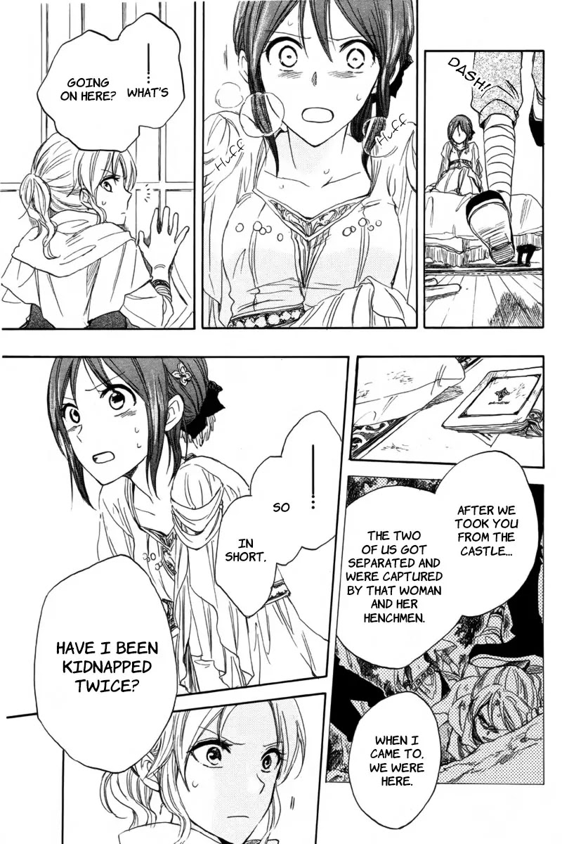 Akagami no Shirayukihime Chapter 23 page 43 - Chapter 23