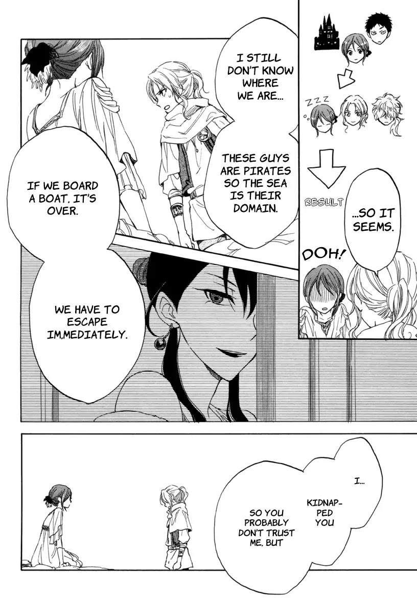 Akagami no Shirayukihime Chapter 23 page 44 - Chapter 23
