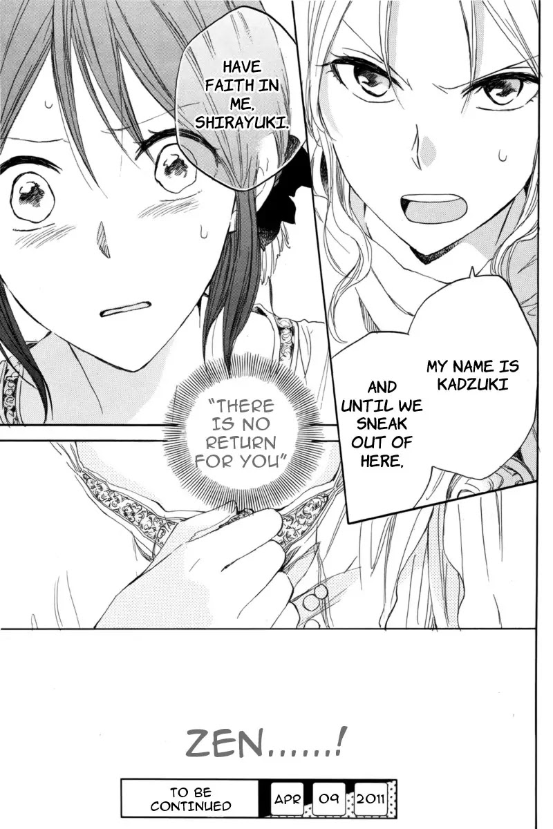 Akagami no Shirayukihime Chapter 23 page 45 - Chapter 23
