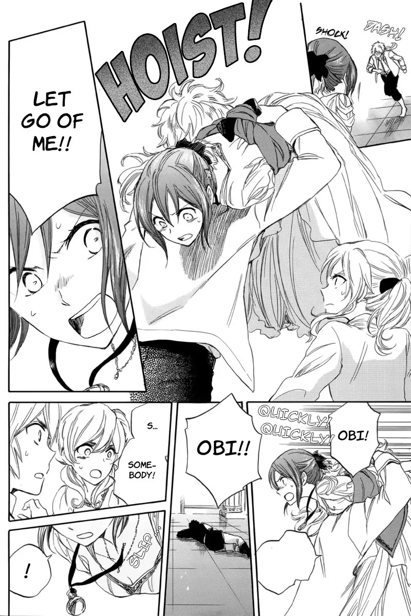 Akagami no Shirayukihime Chapter 23 page 8 - Chapter 23