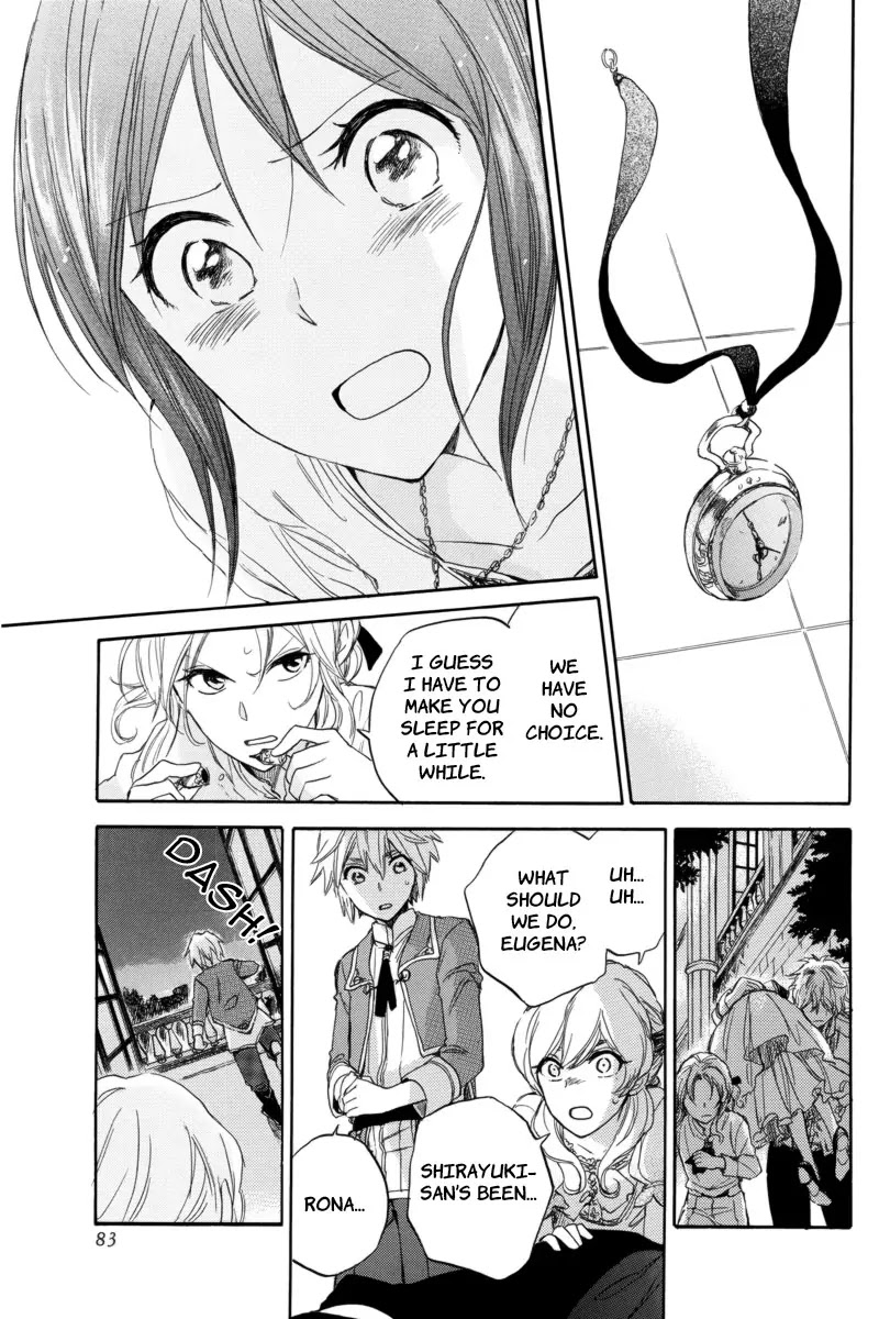 Akagami no Shirayukihime Chapter 23 page 9 - Chapter 23