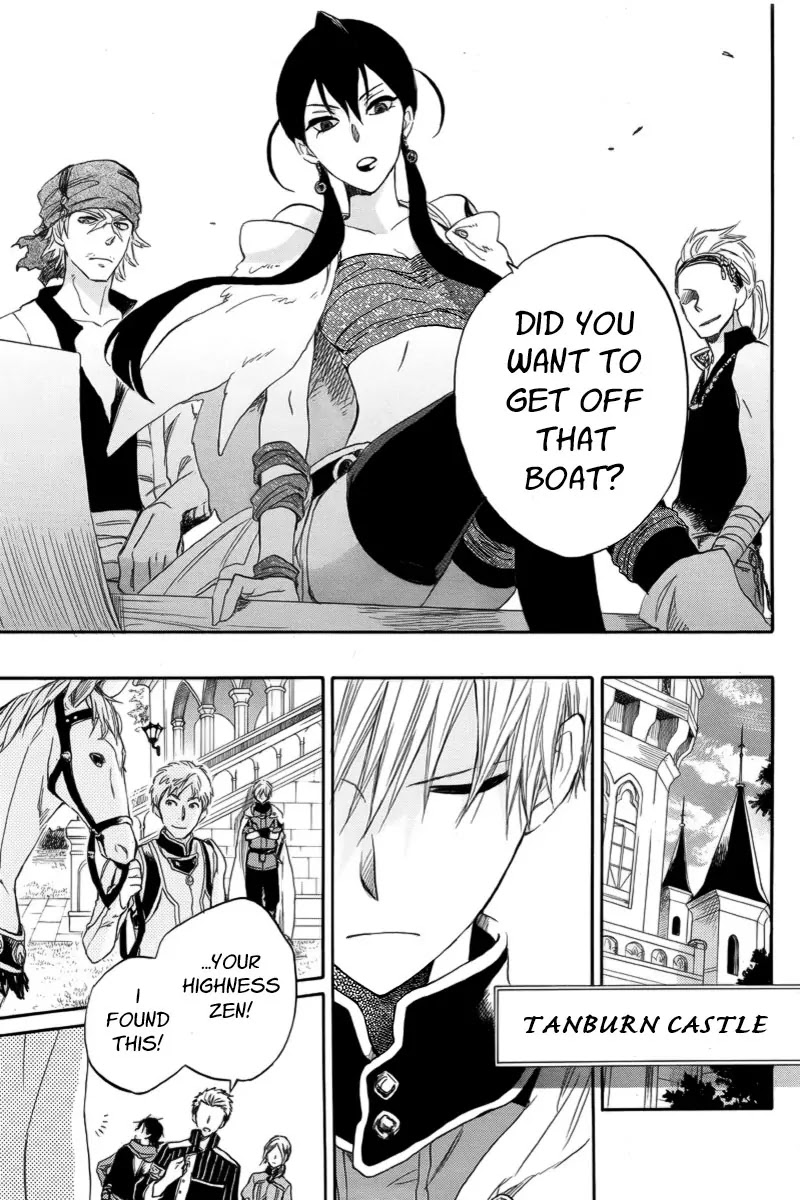 Akagami no Shirayukihime Chapter 24 page 13 - Chapter 24