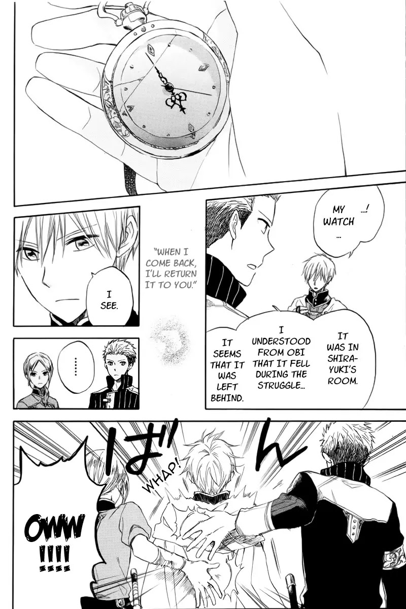 Akagami no Shirayukihime Chapter 24 page 14 - Chapter 24