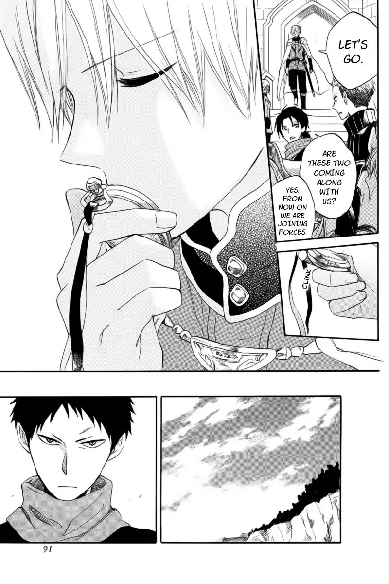 Akagami no Shirayukihime Chapter 24 page 17 - Chapter 24
