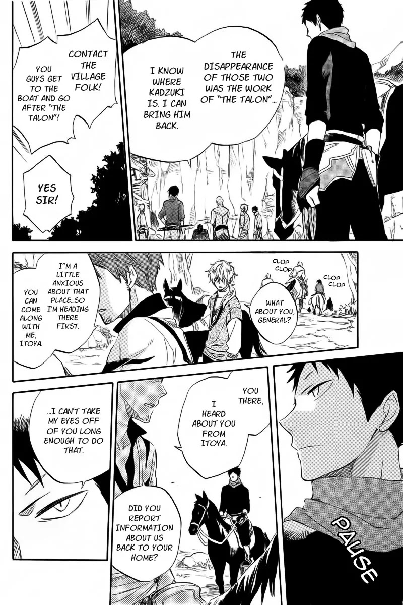 Akagami no Shirayukihime Chapter 24 page 18 - Chapter 24