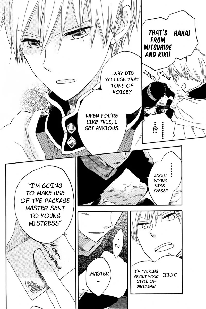 Akagami no Shirayukihime Chapter 24 page 22 - Chapter 24