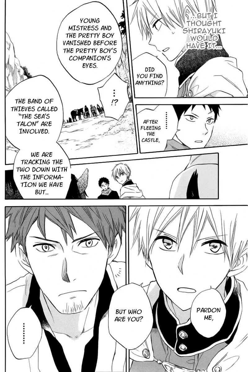 Akagami no Shirayukihime Chapter 24 page 24 - Chapter 24