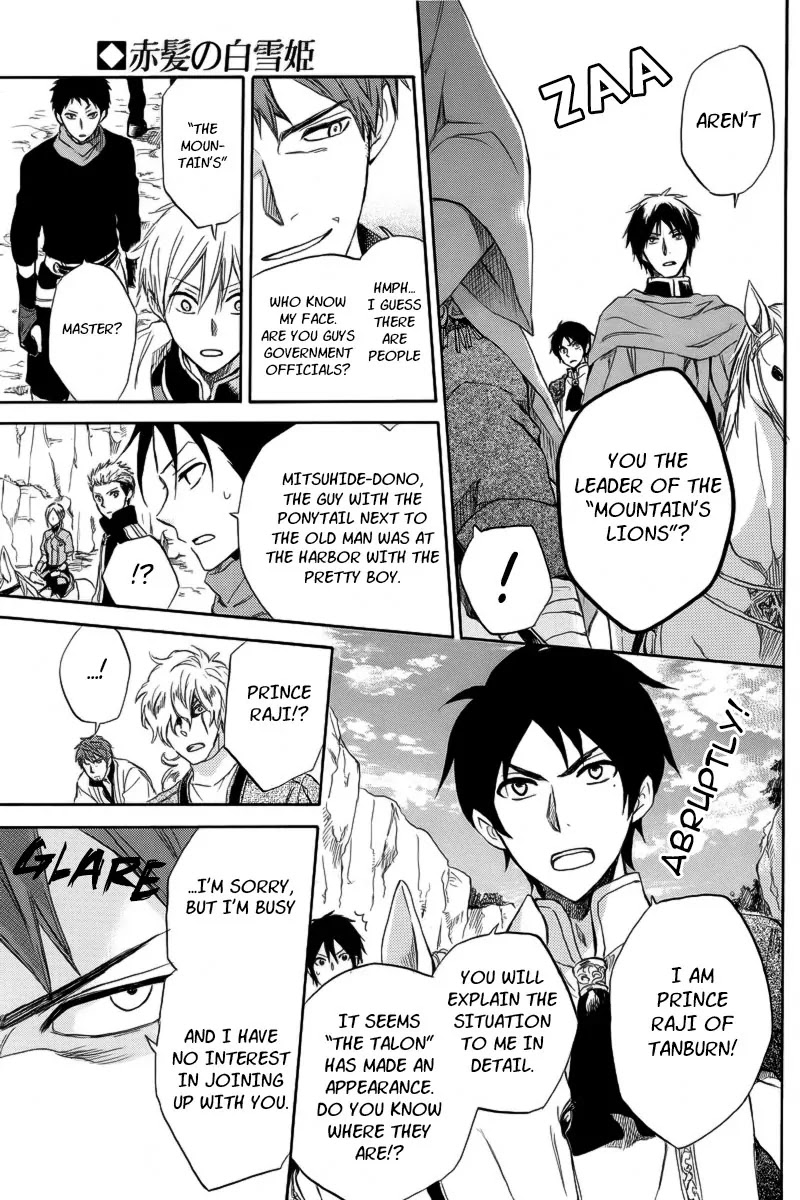 Akagami no Shirayukihime Chapter 24 page 25 - Chapter 24
