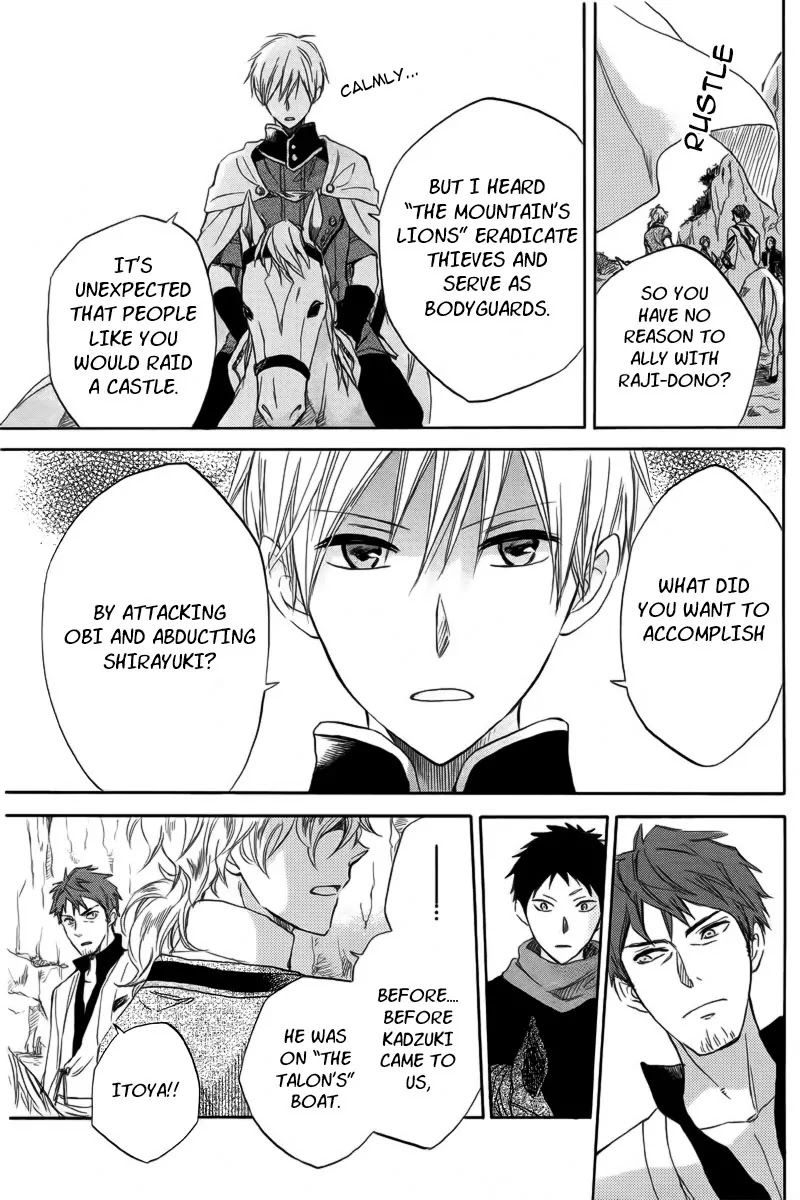 Akagami no Shirayukihime Chapter 24 page 27 - Chapter 24