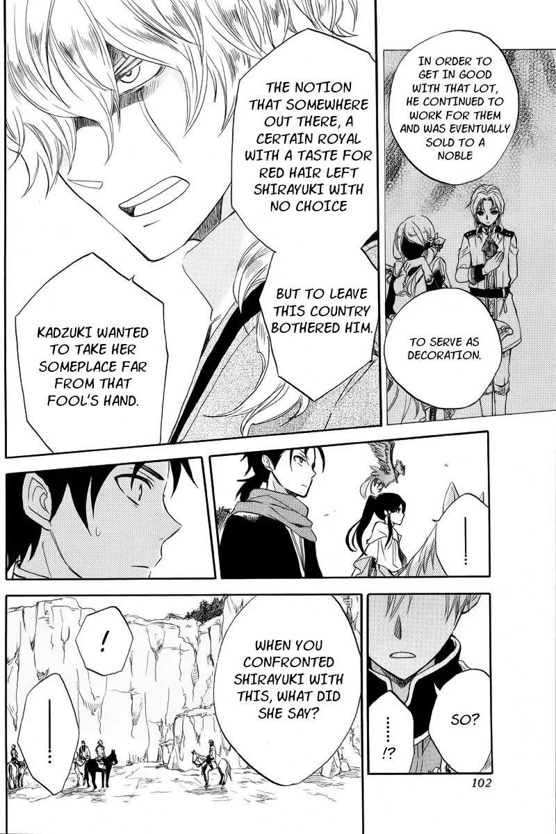 Akagami no Shirayukihime Chapter 24 page 28 - Chapter 24