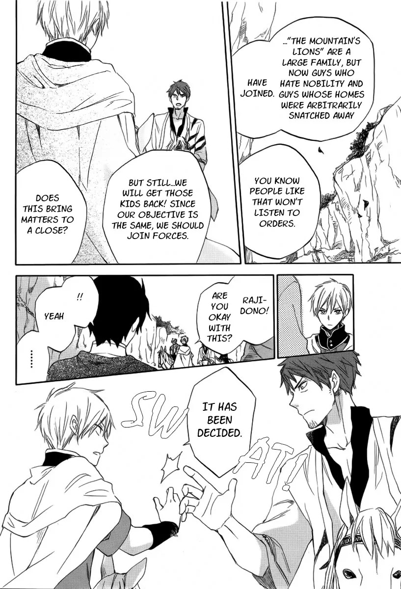 Akagami no Shirayukihime Chapter 24 page 30 - Chapter 24