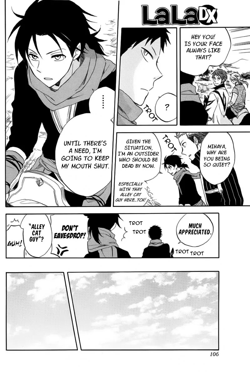 Akagami no Shirayukihime Chapter 24 page 32 - Chapter 24