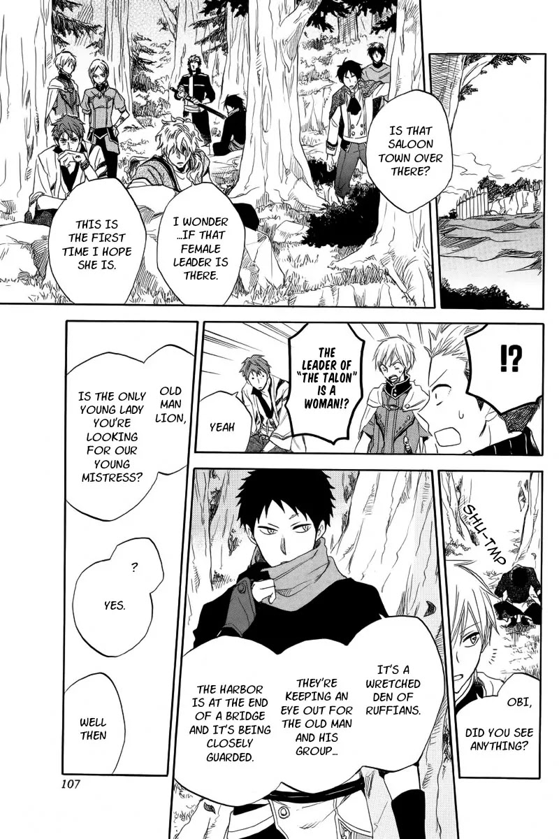Akagami no Shirayukihime Chapter 24 page 33 - Chapter 24