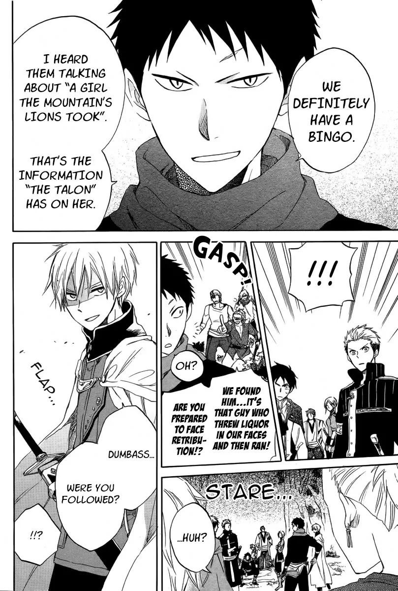 Akagami no Shirayukihime Chapter 24 page 34 - Chapter 24