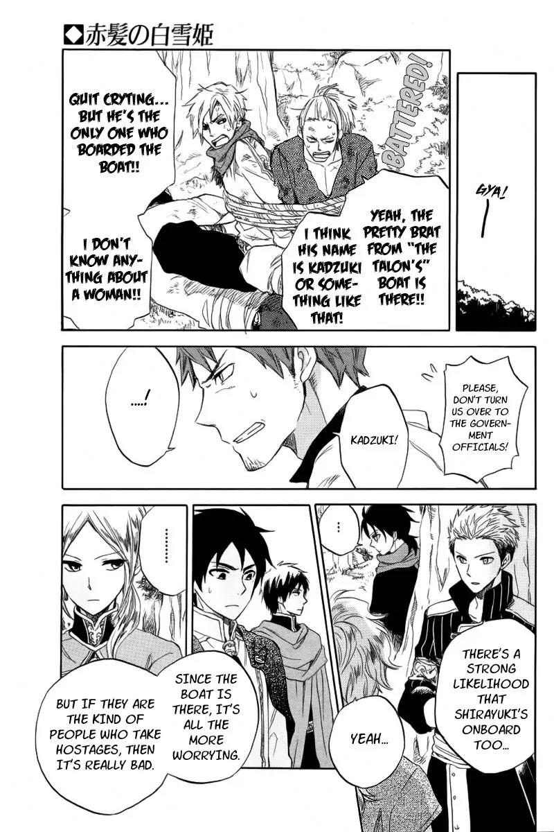 Akagami no Shirayukihime Chapter 24 page 35 - Chapter 24