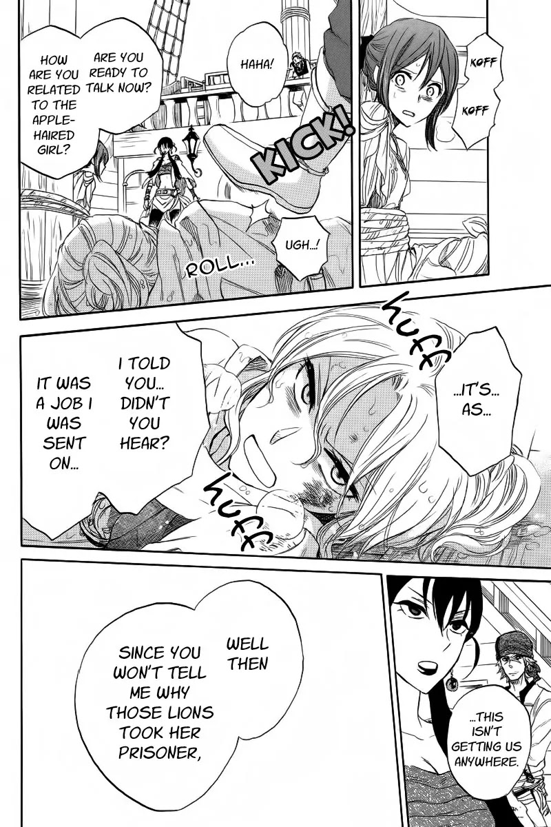 Akagami no Shirayukihime Chapter 24 page 38 - Chapter 24