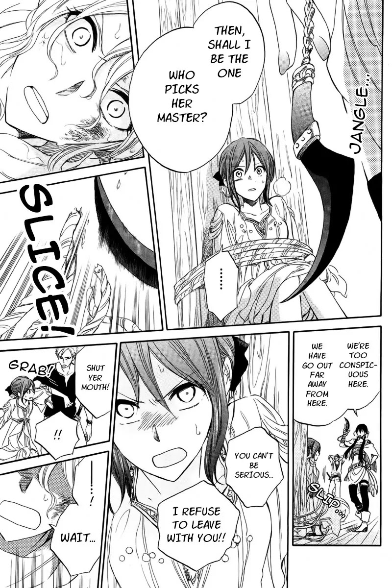 Akagami no Shirayukihime Chapter 24 page 39 - Chapter 24