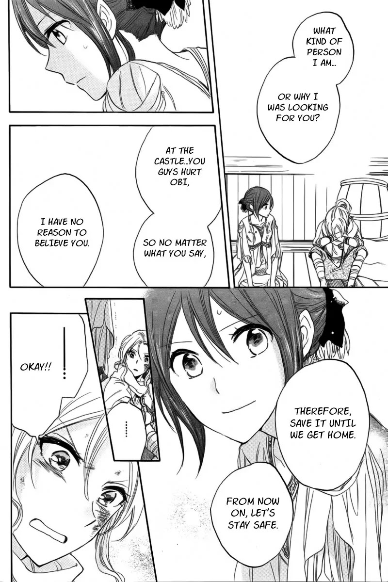 Akagami no Shirayukihime Chapter 24 page 42 - Chapter 24