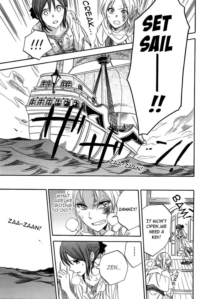 Akagami no Shirayukihime Chapter 24 page 43 - Chapter 24