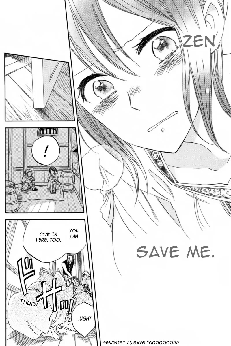 Akagami no Shirayukihime Chapter 24 page 44 - Chapter 24