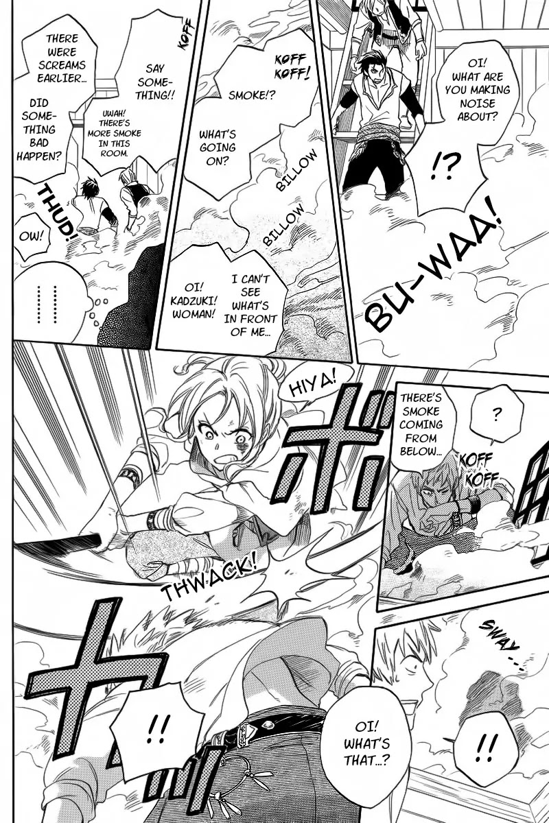 Akagami no Shirayukihime Chapter 24 page 8 - Chapter 24