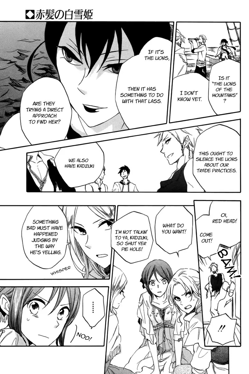 Akagami no Shirayukihime Chapter 25 page 19 - Chapter 25