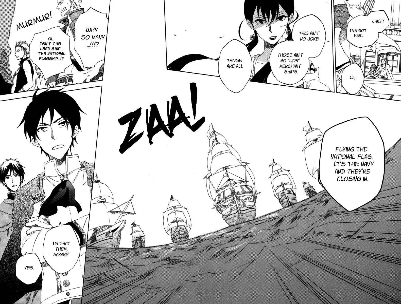 Akagami no Shirayukihime Chapter 25 page 20 - Chapter 25
